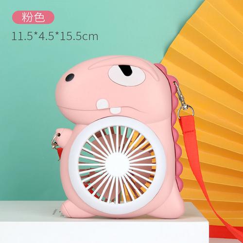 迷你風(fēng)扇隨身便攜式卡通可愛(ài)usb充電手持風(fēng)扇學(xué)生宿舍辦公室靜音