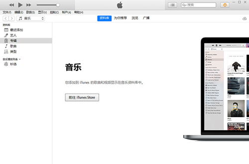 電話通訊錄誤刪,iphone蘋果手機(jī)的通訊錄刪除丟失后怎么找回
