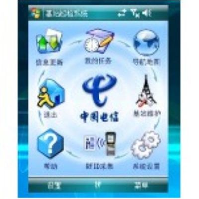 PDA手機(jī)移動(dòng)條碼軟件開發(fā) 玖銳技術(shù)如何以端到端解決方案賦能通訊軟件